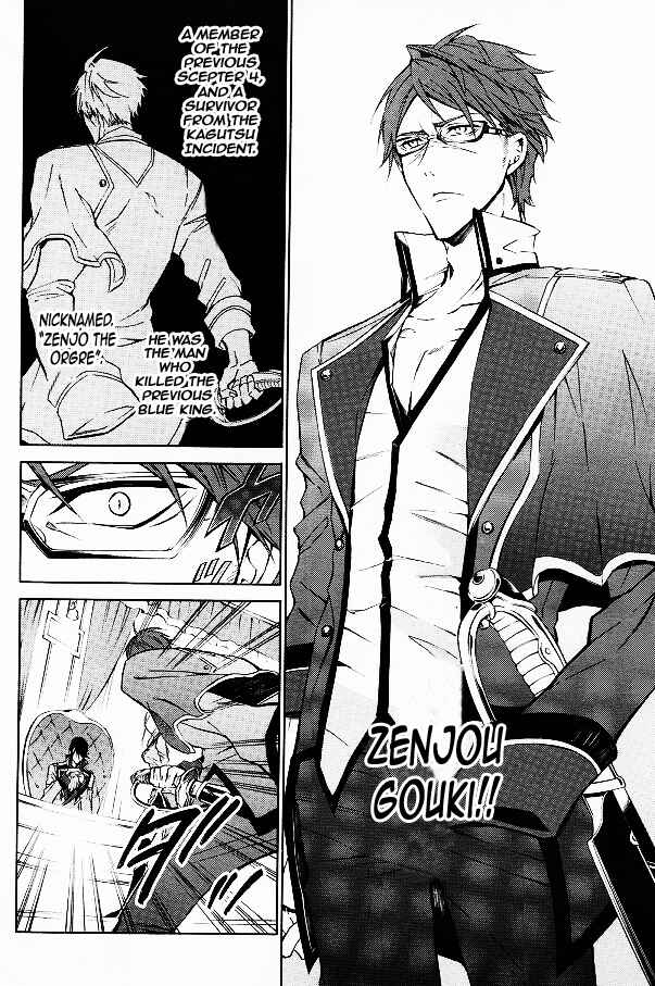 Page 26 Chapter 10 K - Return of Kings