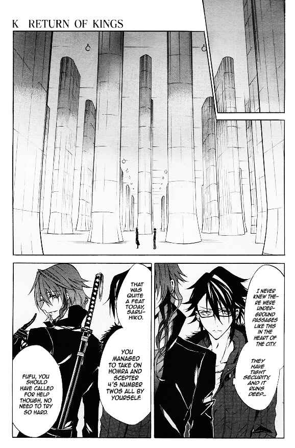 Page 29 Chapter 10 K - Return of Kings