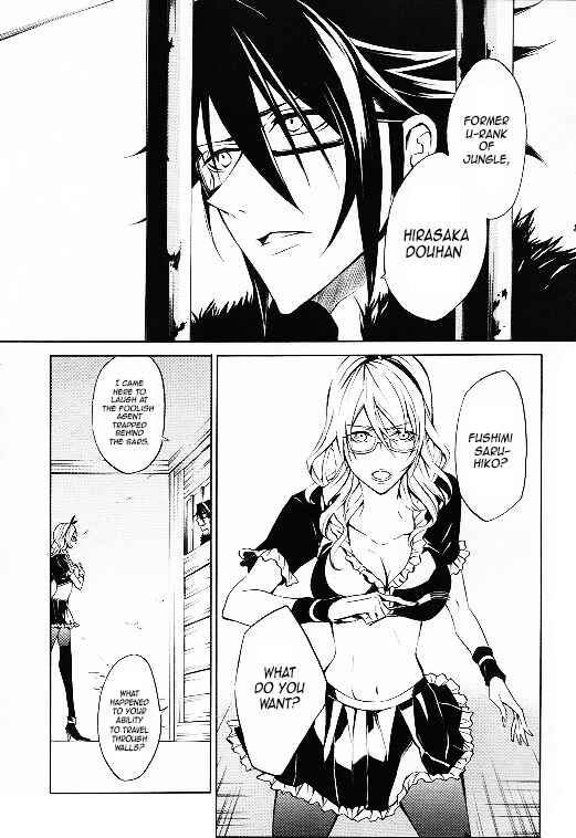Page 3 Chapter 10 K - Return of Kings