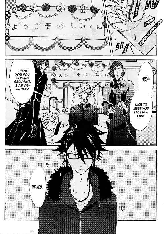 Page 32 Chapter 10 K - Return of Kings