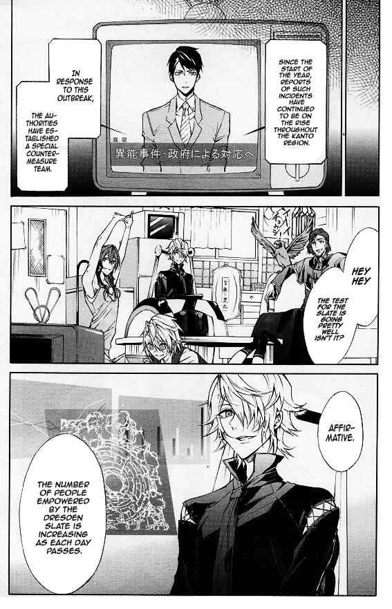 Page 8 Chapter 10 K - Return of Kings