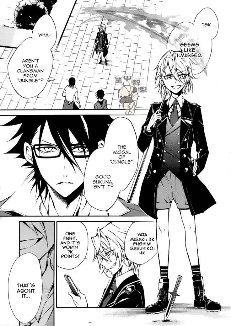 Page 11 Chapter 3 K - Return of Kings