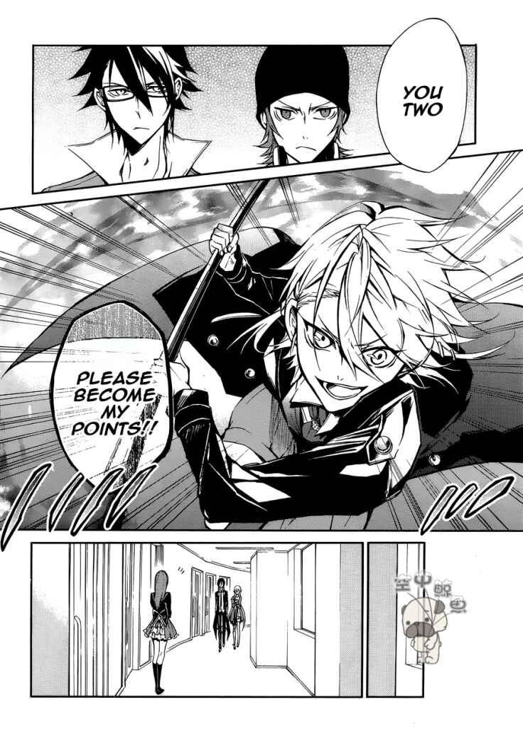 Page 12 Chapter 3 K - Return of Kings