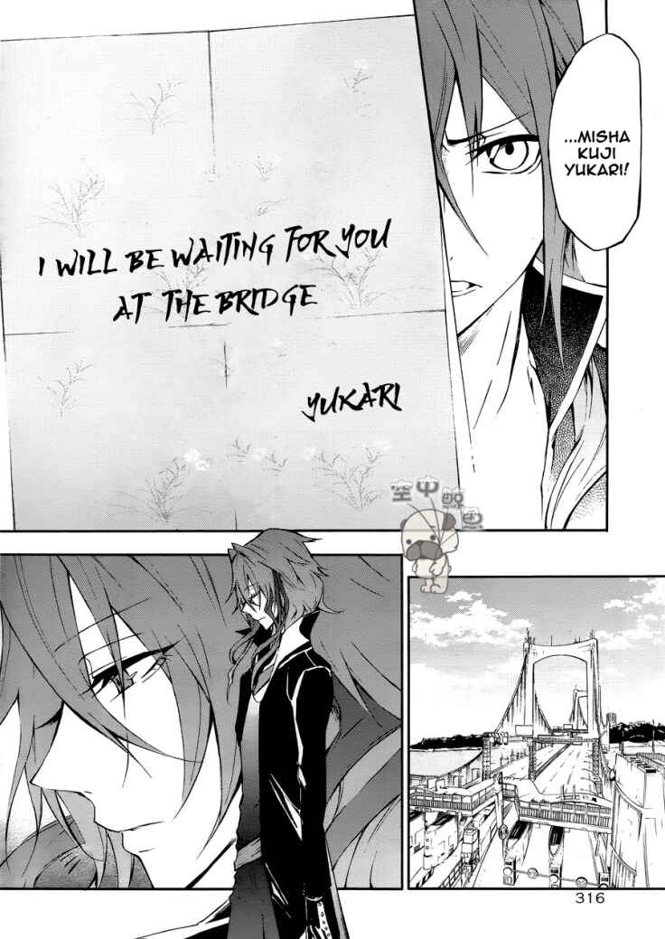 Page 14 Chapter 3 K - Return of Kings