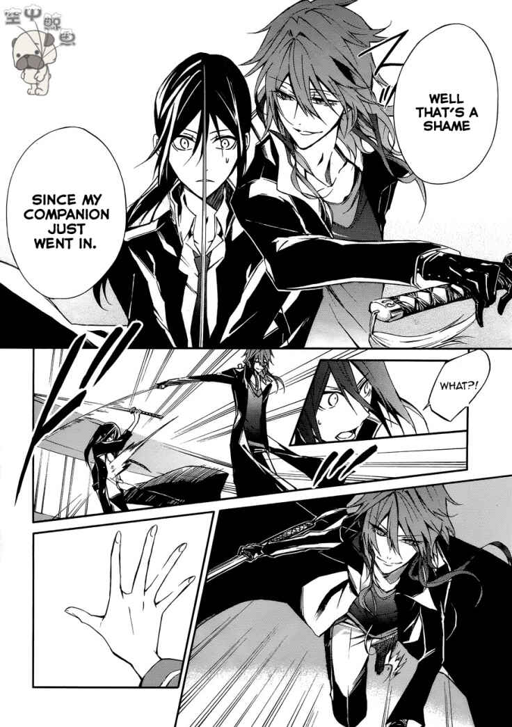 Page 18 Chapter 3 K - Return of Kings