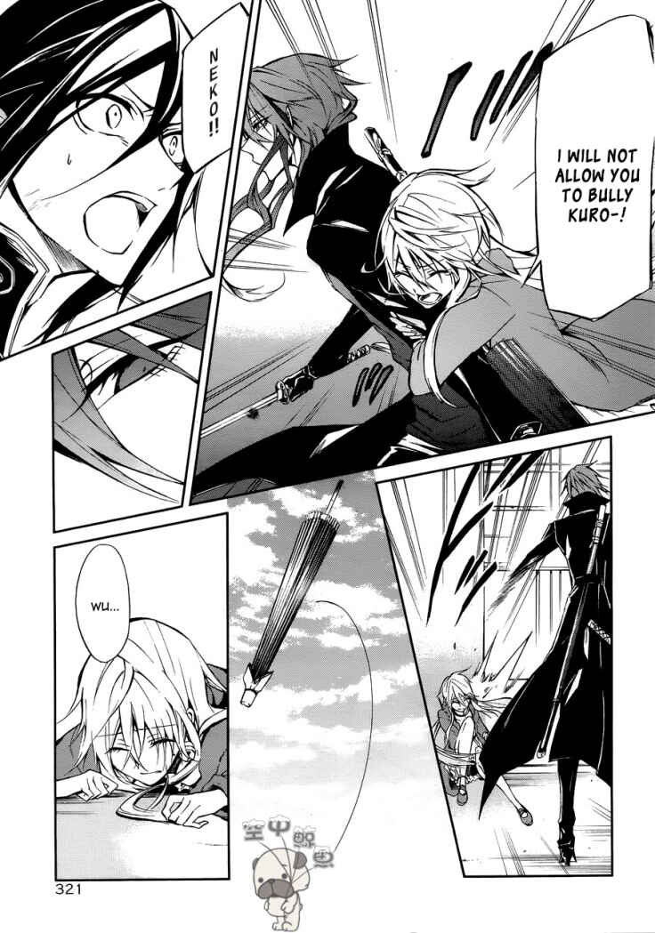 Page 19 Chapter 3 K - Return of Kings