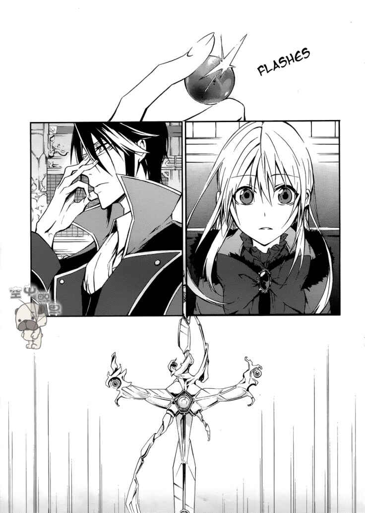 Page 25 Chapter 3 K - Return of Kings