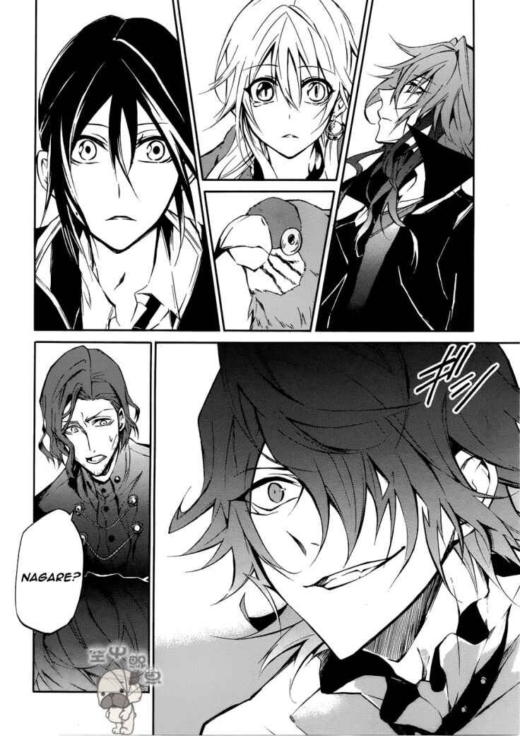 Page 26 Chapter 3 K - Return of Kings