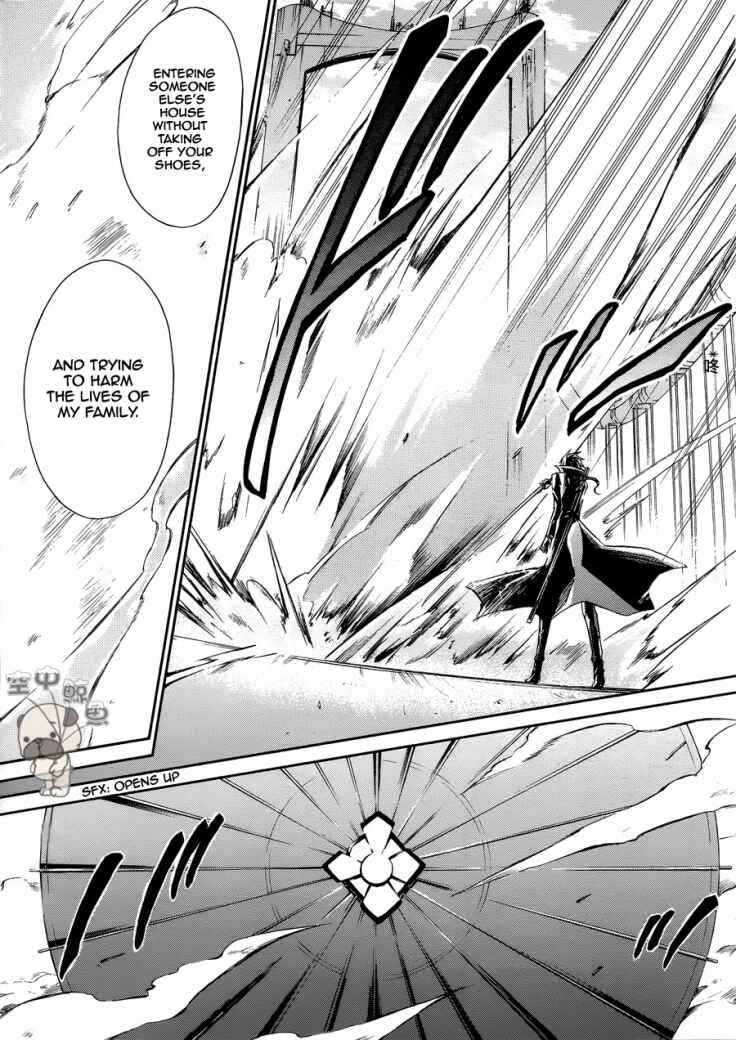 Page 27 Chapter 3 K - Return of Kings