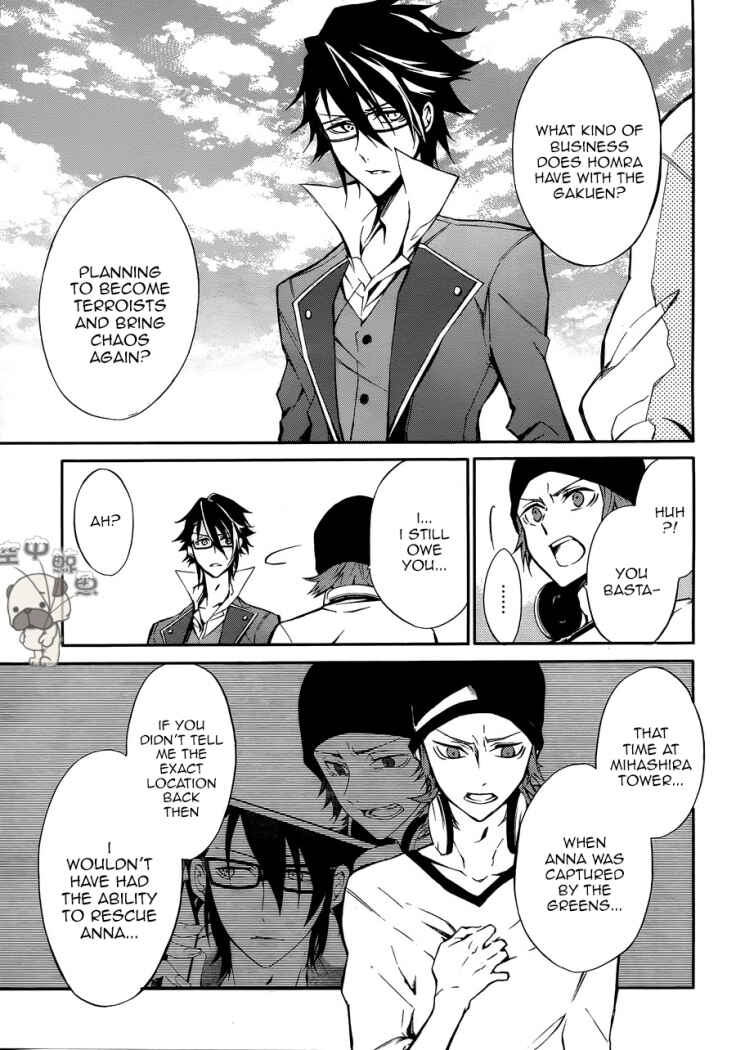 Page 9 Chapter 3 K - Return of Kings