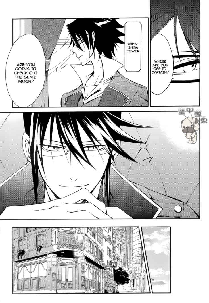 Page 10 Chapter 2 K - Return of Kings