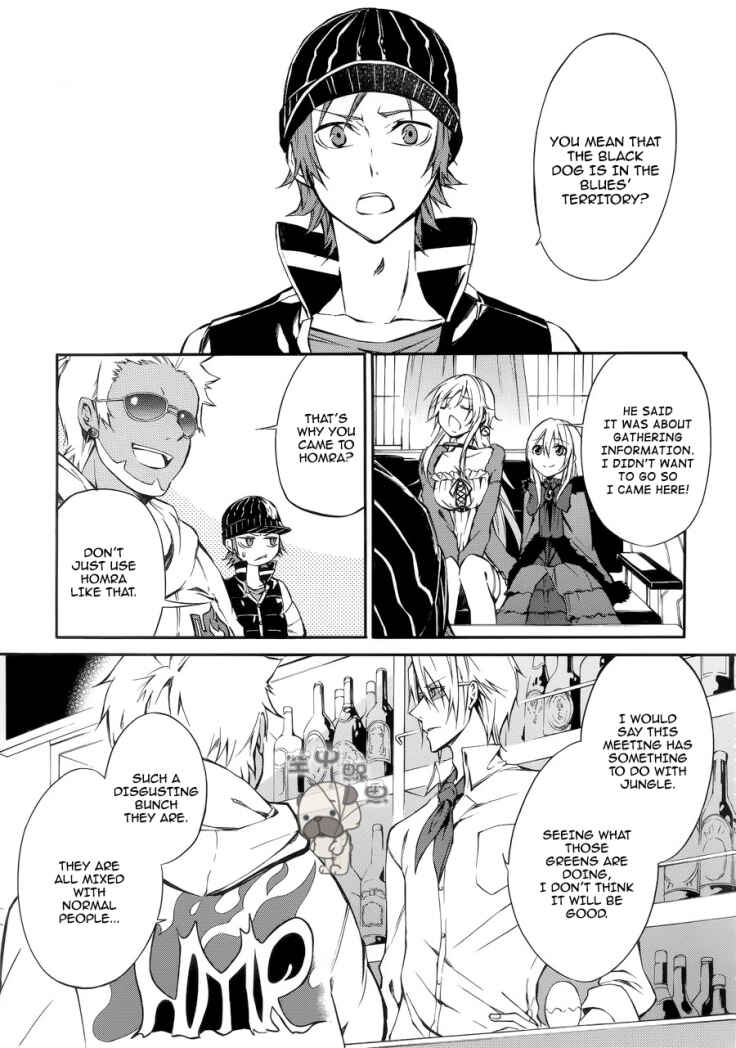 Page 11 Chapter 2 K - Return of Kings