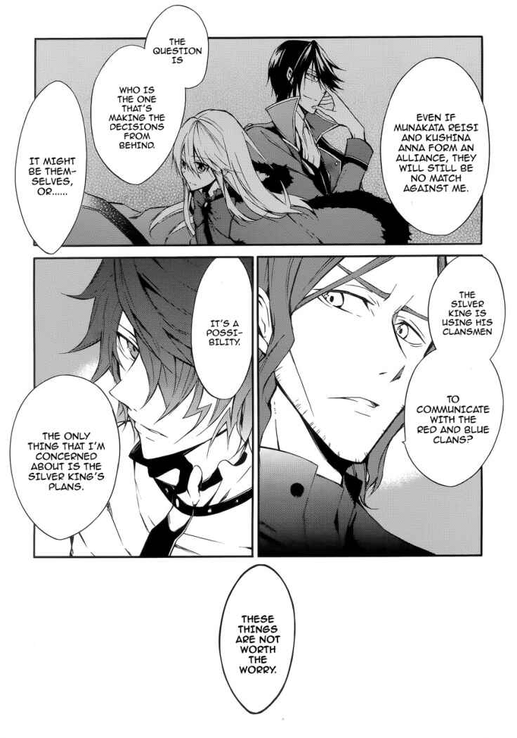 Page 21 Chapter 2 K - Return of Kings