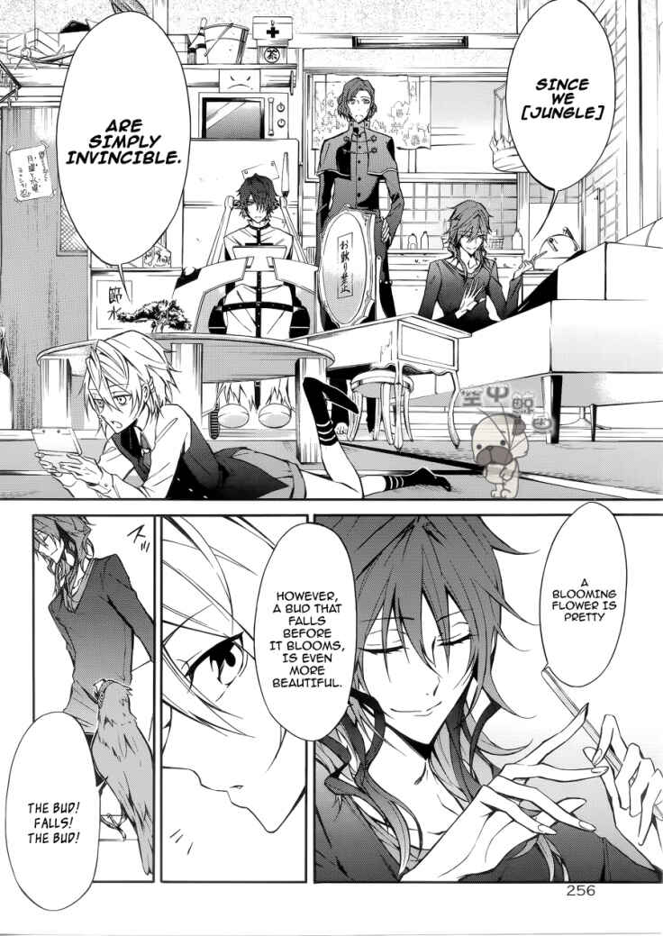 Page 22 Chapter 2 K - Return of Kings