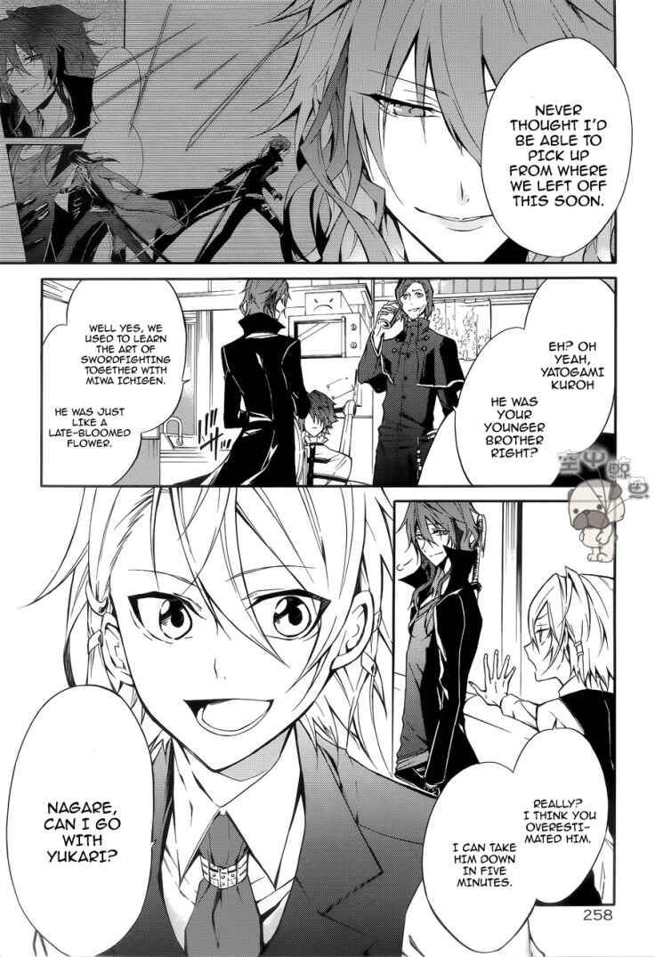 Page 24 Chapter 2 K - Return of Kings