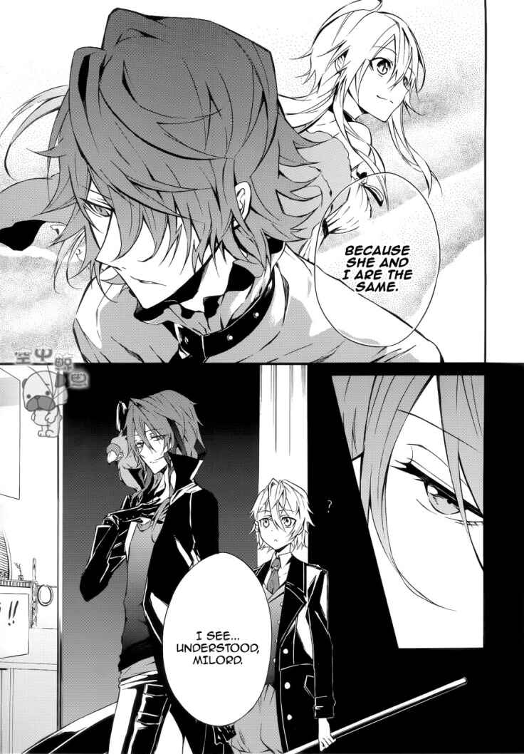 Page 26 Chapter 2 K - Return of Kings