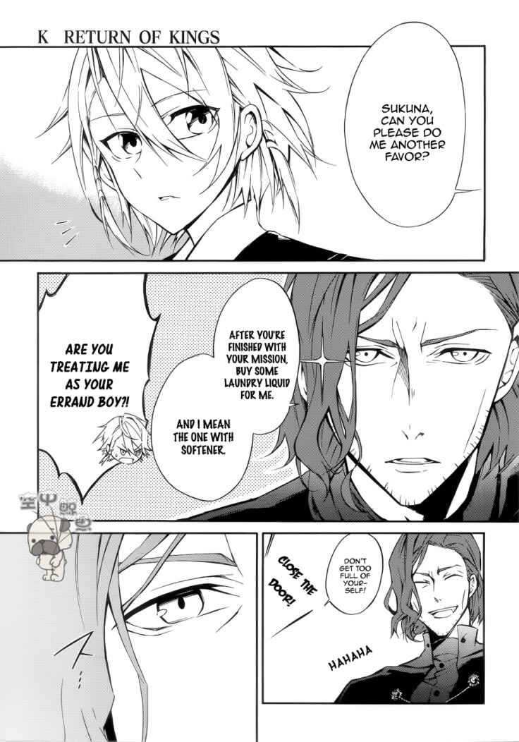 Page 27 Chapter 2 K - Return of Kings