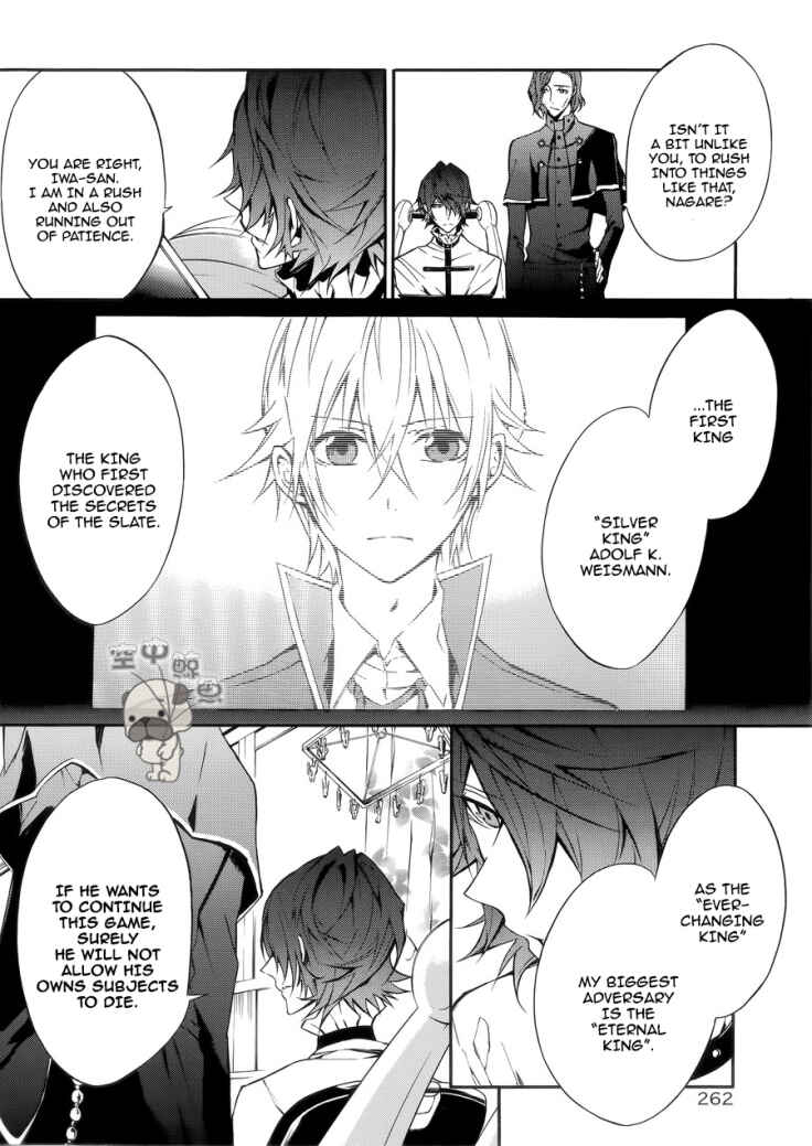 Page 28 Chapter 2 K - Return of Kings