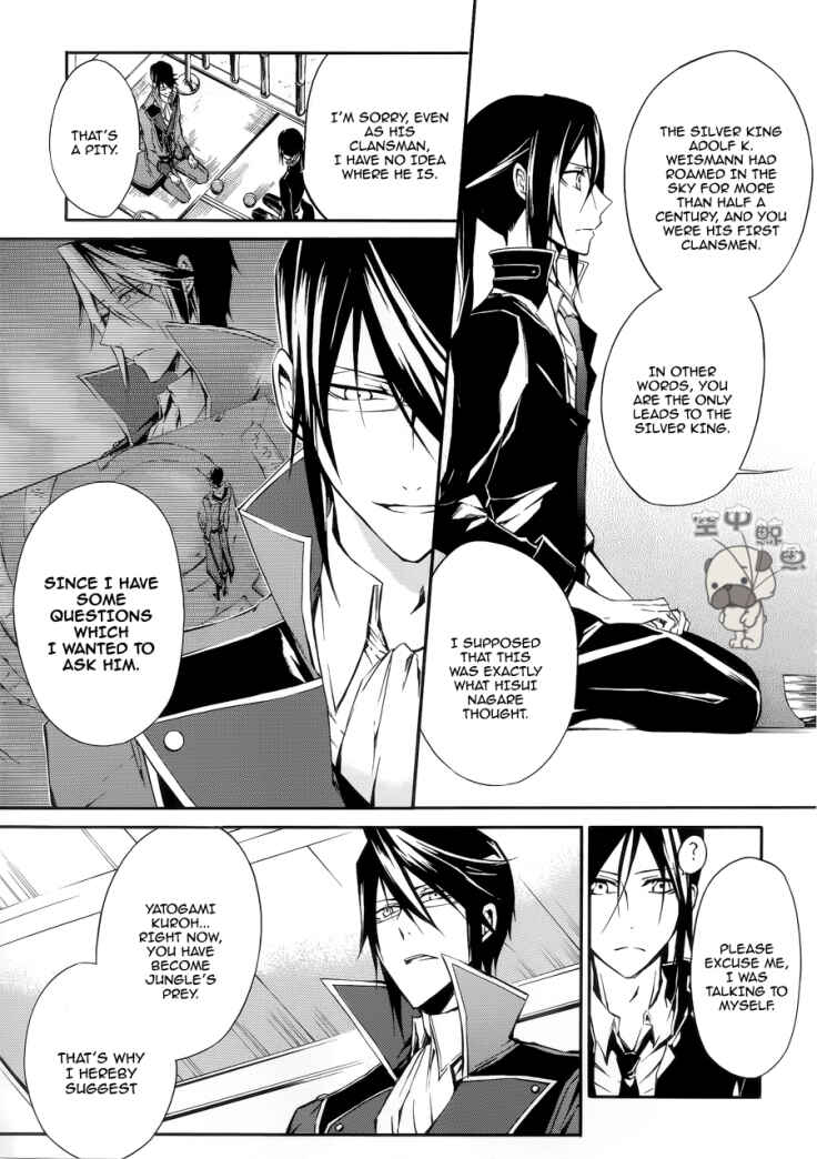 Page 7 Chapter 2 K - Return of Kings