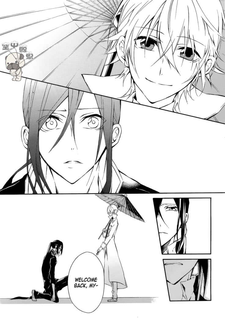 Page 10 Chapter 4 K - Return of Kings