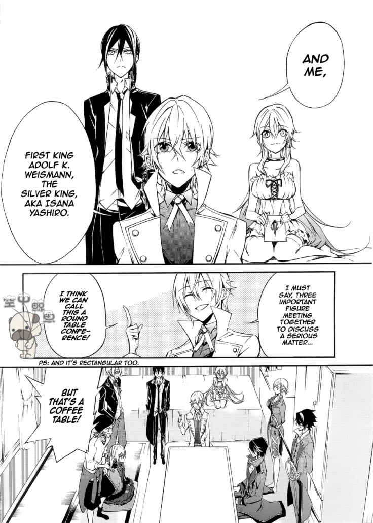 Page 17 Chapter 4 K - Return of Kings