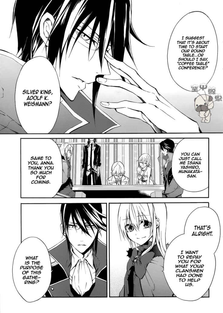 Page 18 Chapter 4 K - Return of Kings