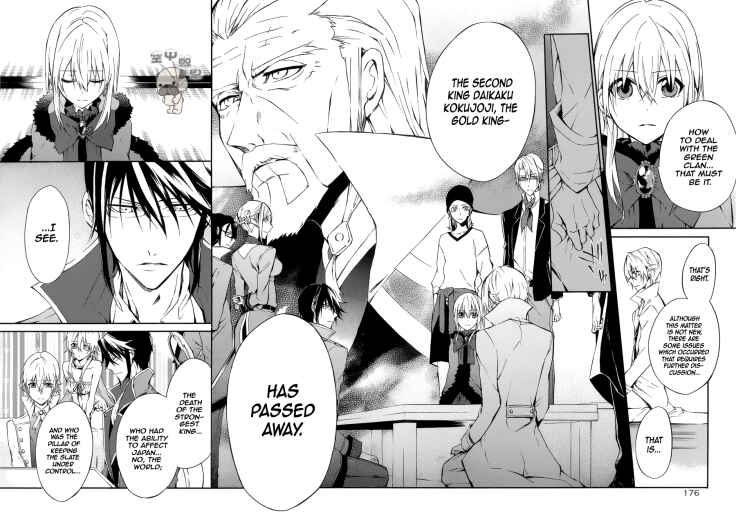Page 19 Chapter 4 K - Return of Kings