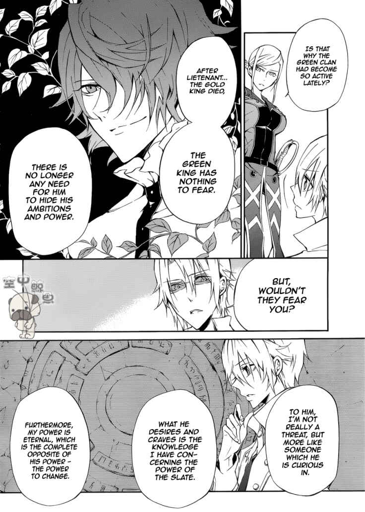 Page 20 Chapter 4 K - Return of Kings