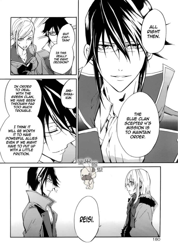 Page 22 Chapter 4 K - Return of Kings