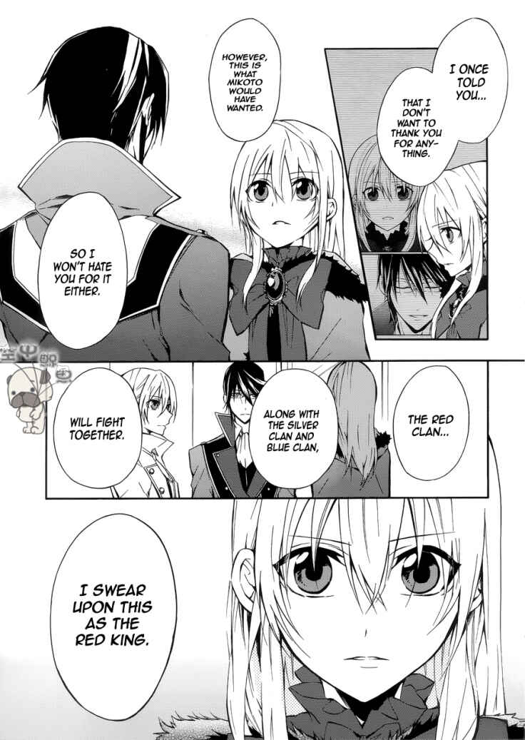 Page 23 Chapter 4 K - Return of Kings