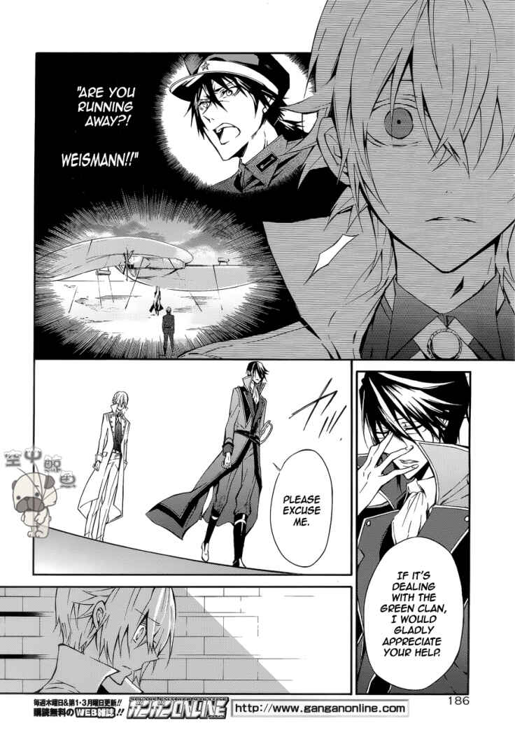 Page 28 Chapter 4 K - Return of Kings