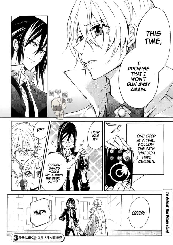 Page 30 Chapter 4 K - Return of Kings