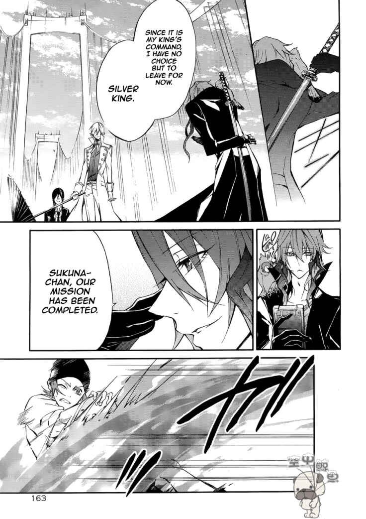 Page 6 Chapter 4 K - Return of Kings
