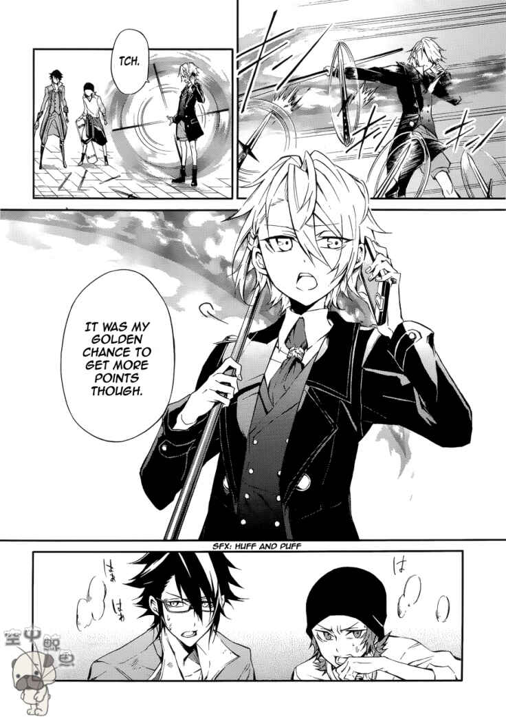 Page 7 Chapter 4 K - Return of Kings