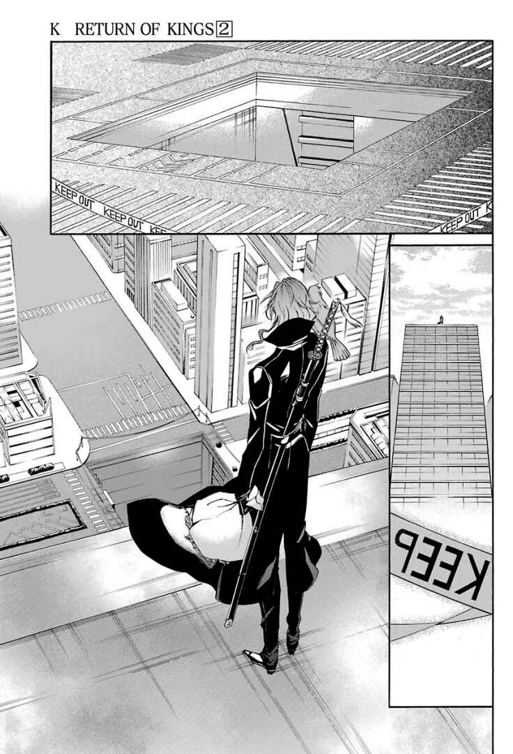 Page 13 Chapter 17 K - Return of Kings
