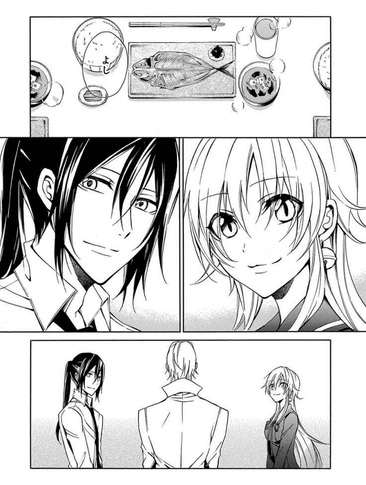 Page 20 Chapter 17 K - Return of Kings