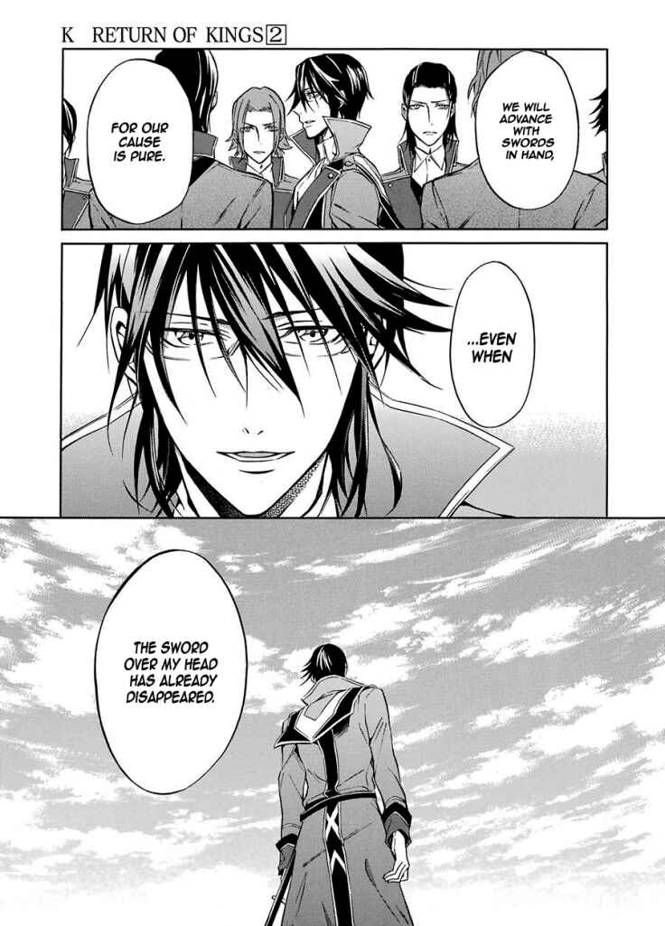 Page 7 Chapter 17 K - Return of Kings