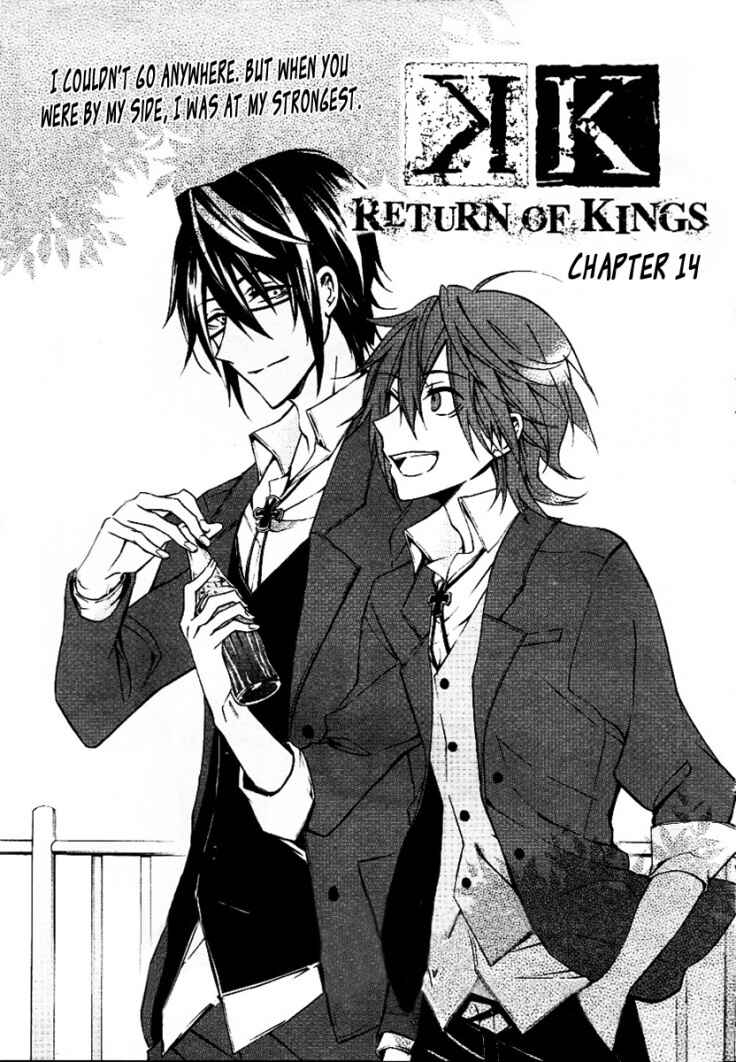 Page 1 Chapter 14 K - Return of Kings