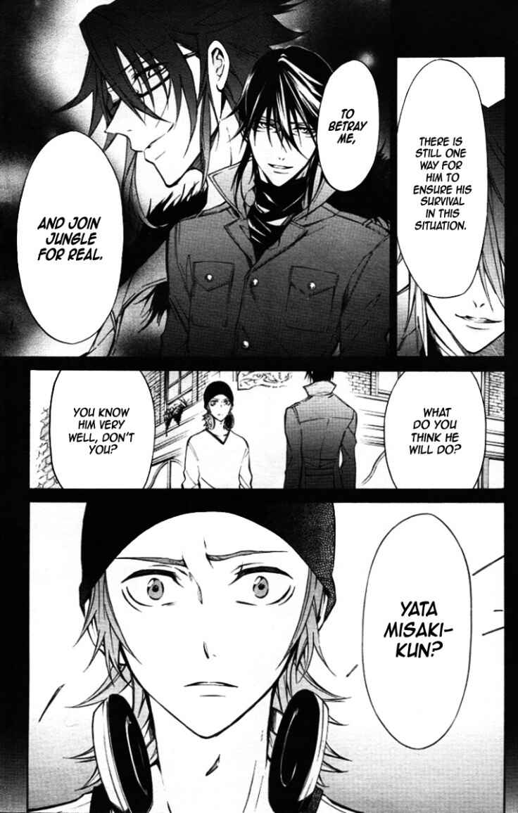 Page 10 Chapter 14 K - Return of Kings