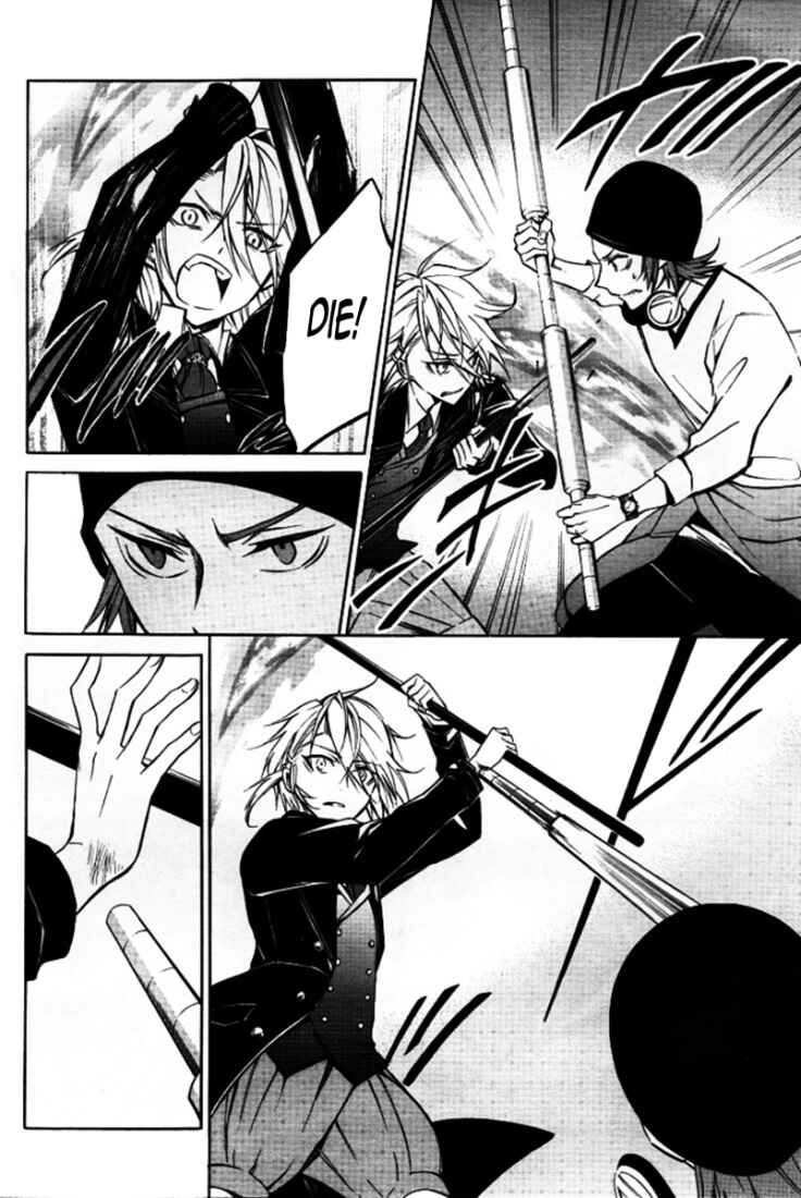 Page 20 Chapter 14 K - Return of Kings