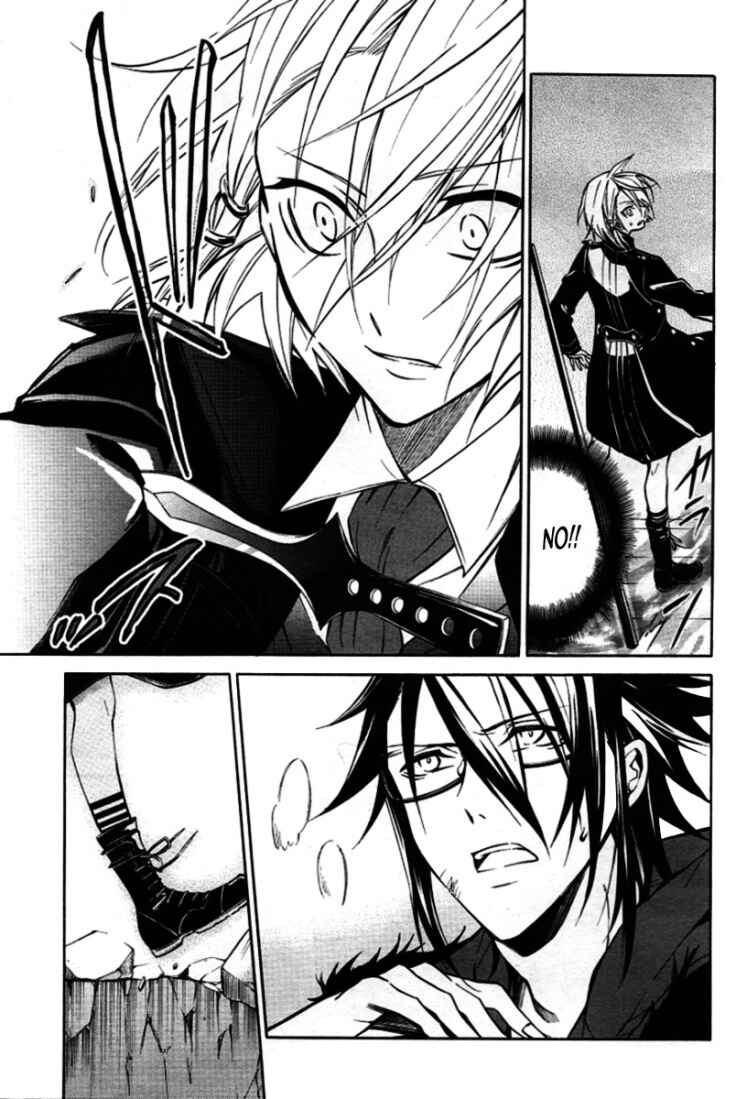 Page 21 Chapter 14 K - Return of Kings