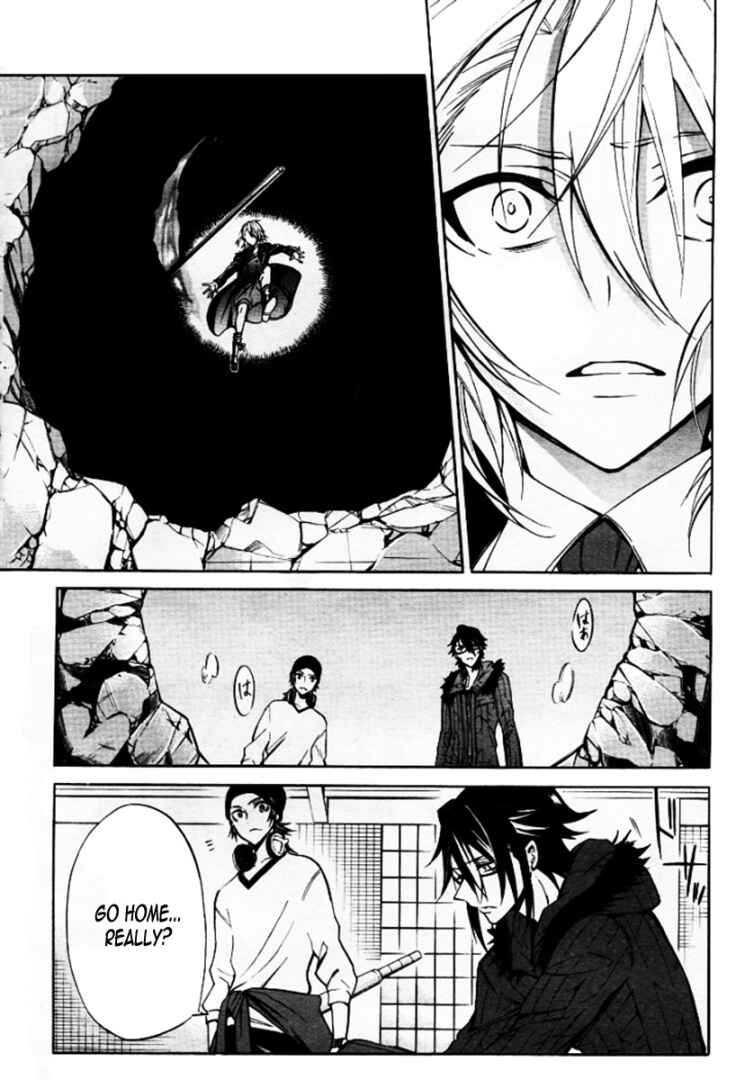 Page 22 Chapter 14 K - Return of Kings