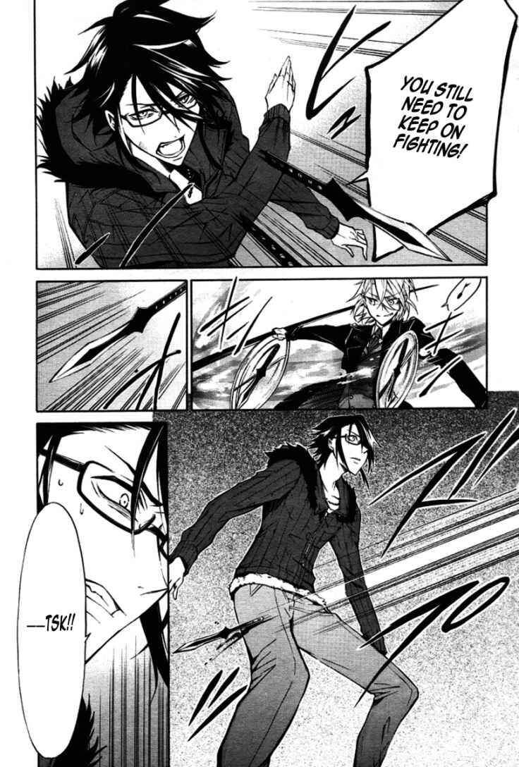Page 3 Chapter 14 K - Return of Kings
