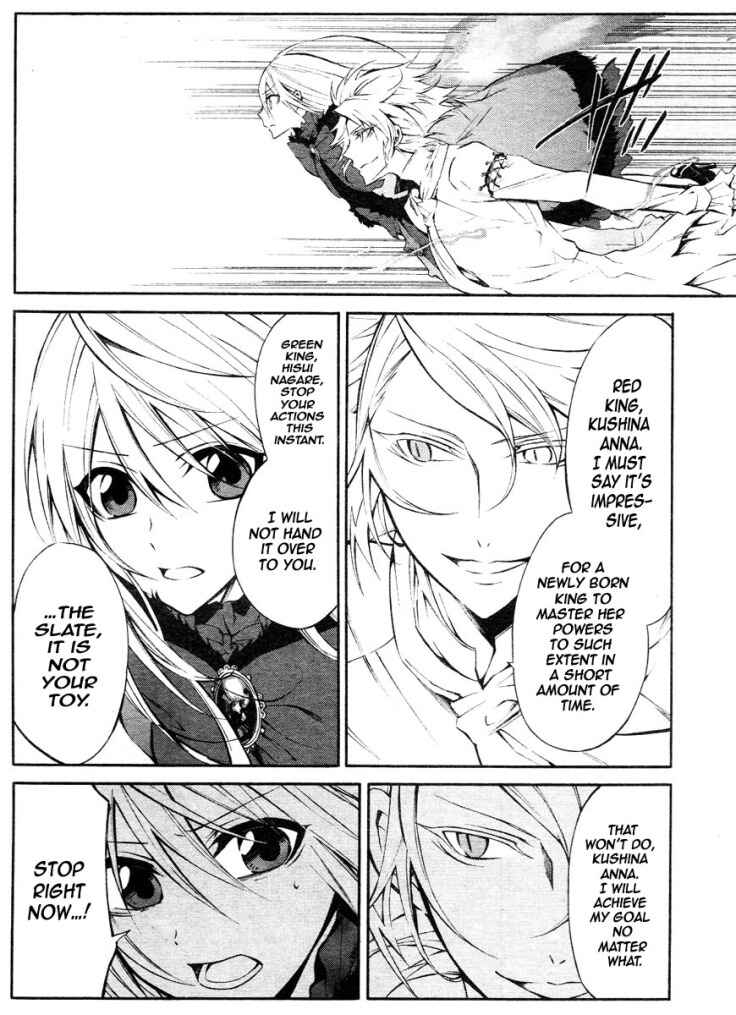 Page 13 Chapter 7 K - Return of Kings