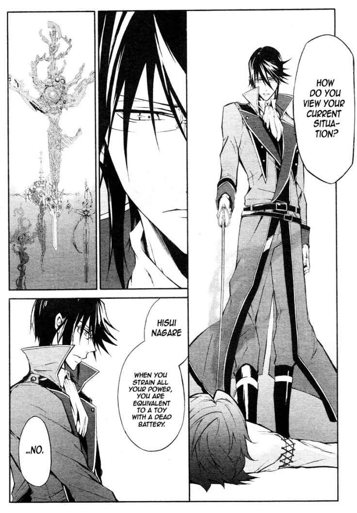 Page 25 Chapter 7 K - Return of Kings