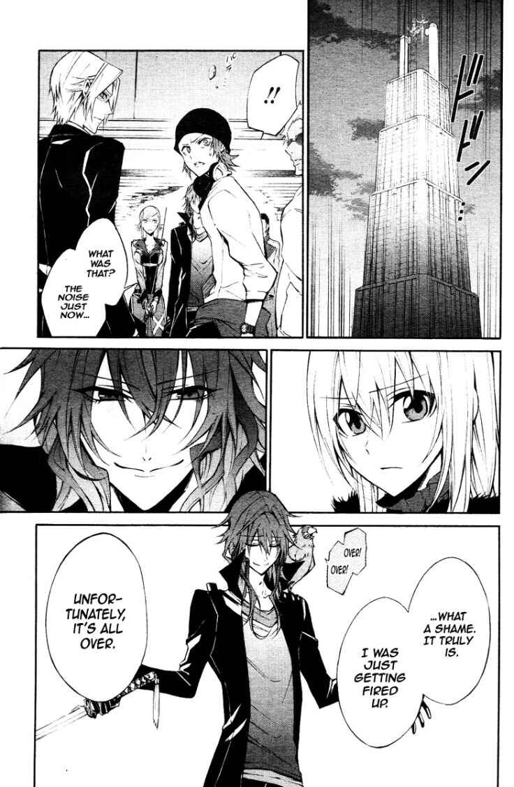 Page 3 Chapter 7 K - Return of Kings