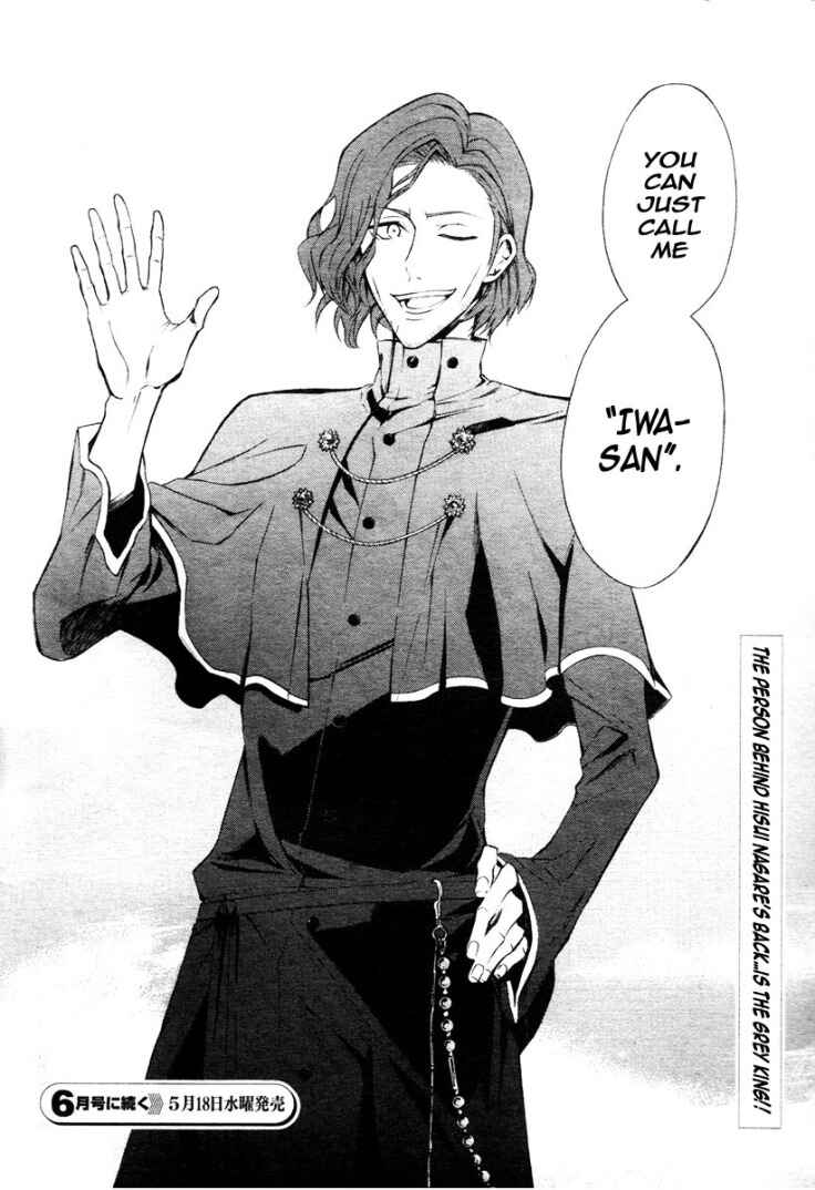 Page 31 Chapter 7 K - Return of Kings