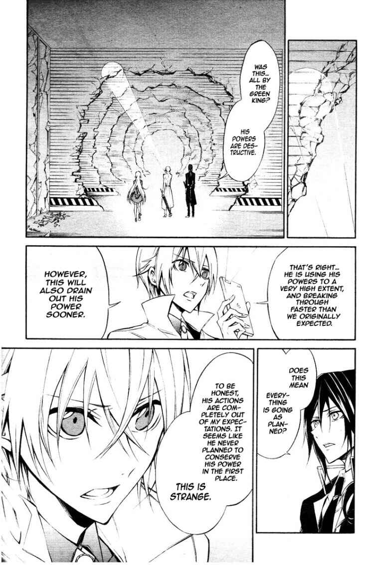 Page 7 Chapter 7 K - Return of Kings