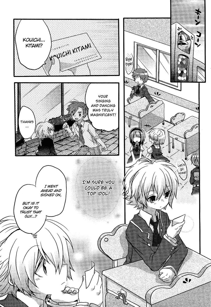Page 10 Chapter Unknown_643b Change☆Idol
