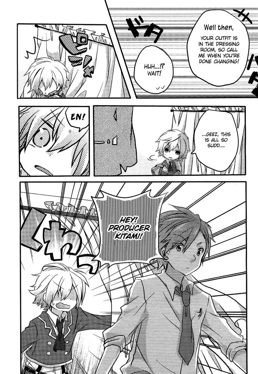 Page 12 Chapter Unknown_643b Change☆Idol